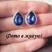 Синие серьги с кристаллами Kora