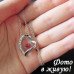 Ювелирная подвеска Сердце с кристаллом роз