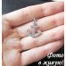 Ювелирная подвеска Сверкающий якорь