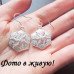 Серьги Tiffany Звезда льда