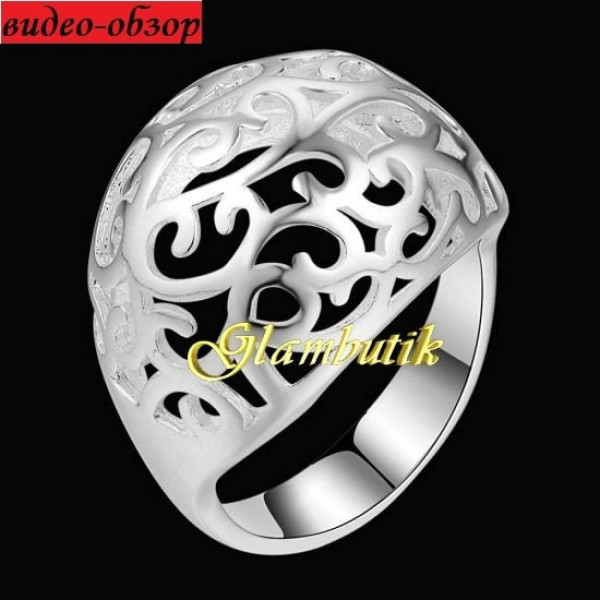 Кольцо Tiffany Завитки очарования