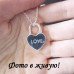 Подвеска Tiffany Сердце-замочек