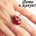 Кольцо Swarovski-style Грёзы красное