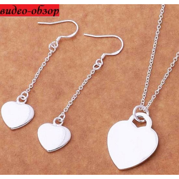 Комплект Tiffany Глянцевые сердца