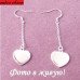 Комплект Tiffany Глянцевые сердца