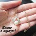 Золотистый комплект Chanel Bella с жемчугом