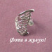 Кольцо SWAROVSKI-style Бабочка кристалл
