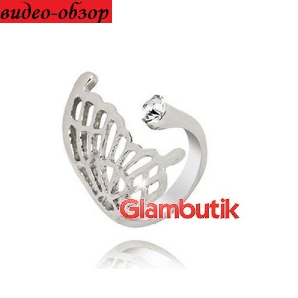 Кольцо SWAROVSKI-style Бабочка кристалл