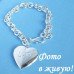 Ювелирный браслет с медальоном открывающимся сердце