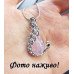 Ювелирный кулон Жар-птица