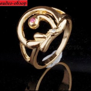 Кольцо в стиле Chopard Naina