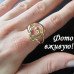 Кольцо в стиле Chopard Naina