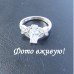 Кольцо в стиле Tiffany Моэль