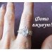 Кольцо в стиле Tiffany Моэль