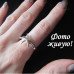 Кольцо Tiffany Звёздочка