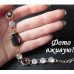 Ювелирный фиолетовый браслет Кристаллы Мишель