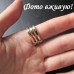 Эксклюзивное кольцо Бель