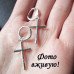 Посеребренные серьги Крестики