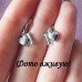 Серьги Сердце Xuping