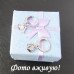 Серьги Сердце Xuping