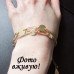 Позолоченный двойной браслет Монеты