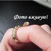 Позолоченное кольцо с фианитами Змея – 4665
