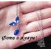Кулон Мотылёк с синим кристаллом