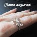 Кільце Тіффані метелик – 4820