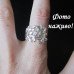 Посеребренное кольцо Веточки с листьями – Glambutik