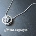 Подвеска Swarovski на цепи Любовь в белом