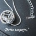 Подвеска Swarovski на цепи Любовь в белом