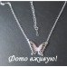 Подвеска SWAROVSKI Феерия бабочки