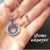 Подвеска SWAROVSKI Сьюи