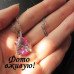 Подвеска SWAROVSKI Магия в розовом кристалле