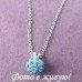 Ювелирная подвеска Swarovski Волшебство небесное