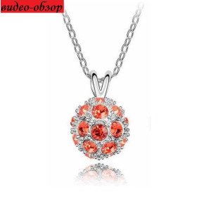 Ювелирная подвеска Swarovski Волшебство красное
