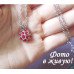 Ювелирная подвеска Swarovski Волшебство красное