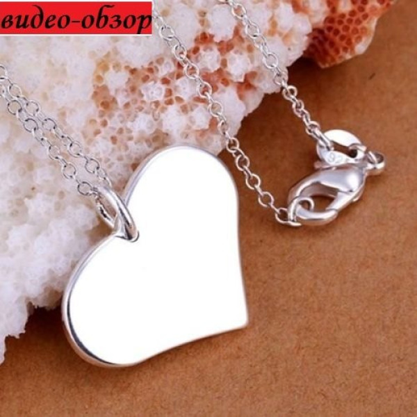 Подвеска Tiffany Глянцевое сердце – 794