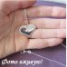 Подвеска Tiffany Глянцевое сердце – 794