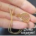 Позолоченный кулон на цепи Ажур очарования