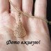 Комплект Ювелирный ажур очарования
