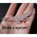 Браслет SWAROVSKI Крокодил gold