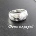 Серебрённое кольцо Звёзды