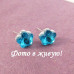 Ювелирные серьги Swarovski Капля цветка