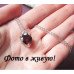 Кулон с фианитом Сердце любви