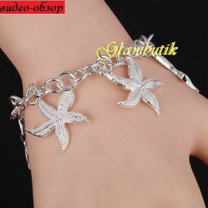 Браслет Tiffany-style Морские звёзды
