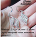 Посріблені ажурні сережки Хвилі – 3484-1