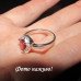 Посеребренное кольцо Капля граната – 2323