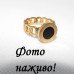 Стальное кольцо с цепью и римскими цифрами, часами - 2353