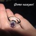 Посеребренное кольцо Фрея с фианитом – 3220